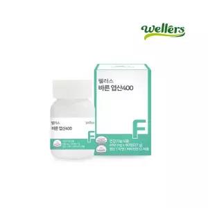 웰러스 엽산400 60정
