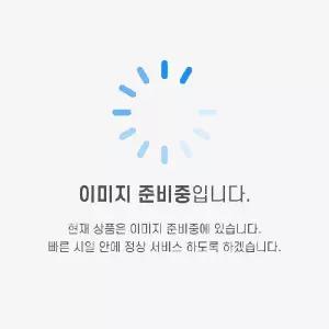 수입 DA 30 양면접착전극 패드 의료용 붙이는 전극패드