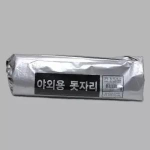 대형은박돗자리 캠핑매트 매트 은박매트 방수돗자리