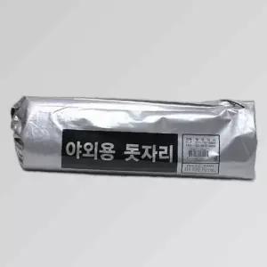 대형은박돗자리 은박매트 매트 캠핑매트 돗자리