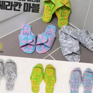 (올핀)지압슬리퍼 욕실 실내화 편한 건강 발 여성 남성