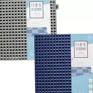 유어샵 다용도 조립매트 EPP 2P 바닥 베란다 퍼즐 욕실