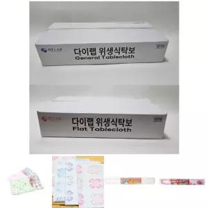 국산 일회용 비닐식탁보 일반식탁보 평판식탁보 250매/식탁보/비닐/식탁/테이블/업소용/위생/매트/식당