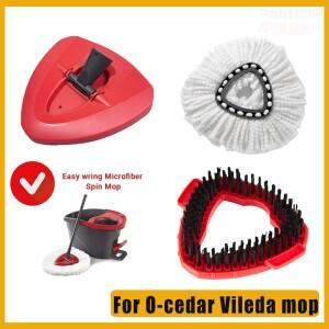 세척 가능  패드 삼각형 회전 헤드 베이스 스크럽 브러시 액세서리 O-cedar 및 Vileda EasyWring 1 탱크 시