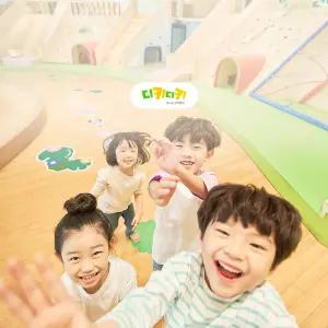 [동대문] 디키디키 이용권 (사전예약필수)