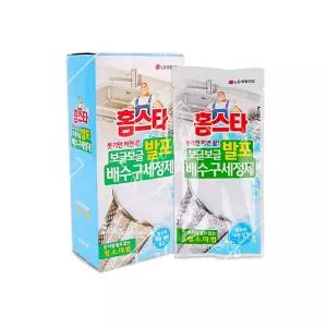빠른배송 발포세정제 배수구세정제 홈스타 발포 3회분 거품형 싱크대 싱크대배수구세정제 배수구세척제 싱