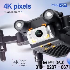4DRC 새로운 V30 미니 드론 카메라 HD 4K 1080P FPV 전문 5면 장애물 회피 헬리콥터 Dron 장난감 선물