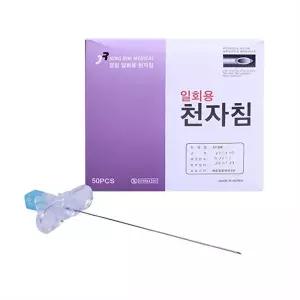 정림 스파이날니들 PVC 빽컷팅 22Gx90mm 50개입 척추마취 체액체취
