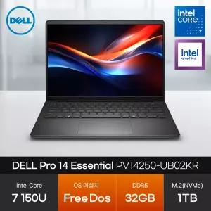 델 Pro 14 Essential PV14250-UB02KR (코어7 150U/32GB/1TB/FD) 사무용 인강용 경량 노트북 JH