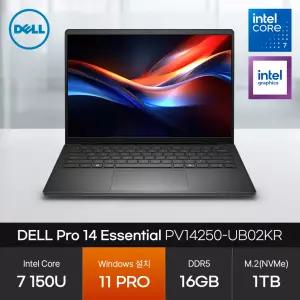 델 Pro 14 Essential PV14250-UB02KR (코어7 150U/16GB/1TB/WP) 사무용 인강용 경량 노트북 JH