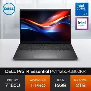 델 Pro 14 Essential PV14250-UB02KR (코어7 150U/16GB/2TB/WP) 사무용 인강용 경량 노트북 JH