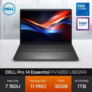 델 Pro 14 Essential PV14250-UB02KR (코어7 150U/32GB/1TB/WP) 사무용 인강용 경량 노트북 JH