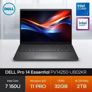 델 Pro 14 Essential PV14250-UB02KR (코어7 150U/32GB/2TB/WP) 사무용 인강용 경량 노트북 JH