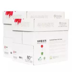 [하이브라이트]무림 하이브라이트복사용지 A4(80g) 2Box / 5,000매