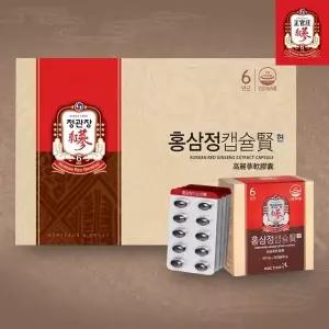 정관장홍삼정캡슐현(500mg x 100캡슐x 2) 선물세트