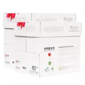 [하이브라이트]무림 하이브라이트복사용지 A4(80g) 2Box / 5,000매
