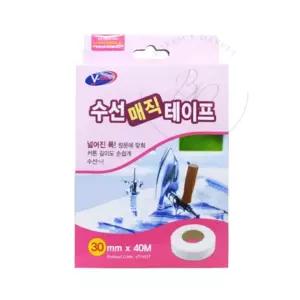 수선테이프 옷수선테이프 청바지밑단수술