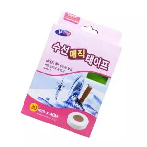 브이텍 VT-033T 수선 매직테이프 30mm x 40M 옷테이프 치마줄이기