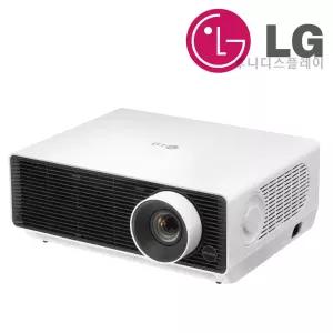 프로젝터 설치포함 LG프로빔 KPU510RG 4K 5000안시 레이저 빔프로젝터 스크린골프 미디어아트 맵핑용