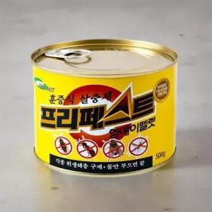 바퀴벌레 훈증캔 연막탄 소독약 벌레 퇴치 스프레이 살충제 500g
