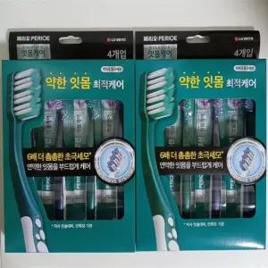 LG 페리오 솔루션 잇몸 케어 칫솔 4입 x 2개
