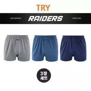 [트라이][트라이] 레이더스 인견 트렁크 팬티 K-2(95에서 110사이즈)