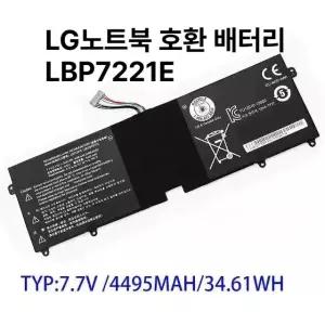 LG 노트북 호환 배터리 LBP7221E