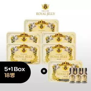 발칸 로얄젤리 [최화정쇼단독] 발칸 유기농 생 로얄젤리 5+1박스