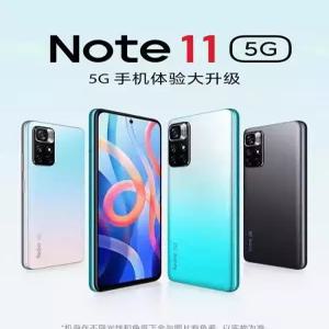 레드미 노트11 5G 레드미노트11 샤오미폰 중국휴대폰 자급제 공기계 스마트폰 4G