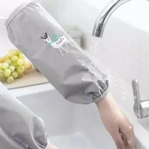 팔목토시 방수 사무용 작업용 여름 예쁜 쿨 팔 면 토시 팔토시