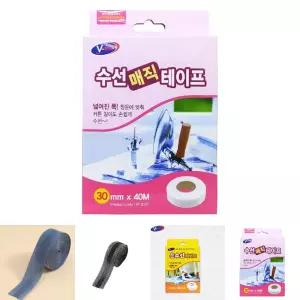 (30mm x 40M) 수선 매직 테이프/스티커/바지/키트/의류/밑단/아웃도어/길이/리폼/태이프/태잎/테잎/기장