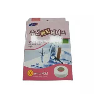 (VT033T 30 x 40) 수선 매직 테이프/지퍼/키트/의류/밑단/핫멜트/아웃도어/전용/바지/길이/슈트/세트/리폼