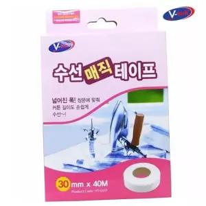 옷수선용품 브이텍 수선 매직 테이프 x vt-033t 30mm 40M