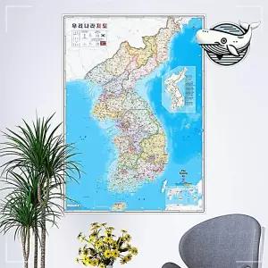 벽걸이 한반도 장식용 대한민국 집안 상세지도