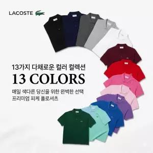 남녀공용 커플템 여름반팔티 여름티셔츠 티셔츠 라코스테PK 반팔카라티