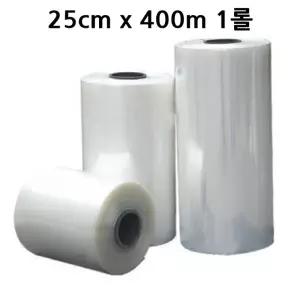 PVC 원통형 수축비닐 0.03mm 25cm x 400m 1롤포장랩 필름 공업용 업소용 파렛트