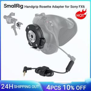 알루미늄 모노포드SmallRig 핸드그립 로제트 어댑터, 소니 FX6 오리지널 알루미늄 안티 단추-3403