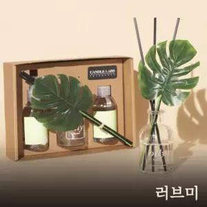 올리 몬스테라 디퓨저 기프트세트 러브미선물 방향제 실내 집들이 선물용 용방향제