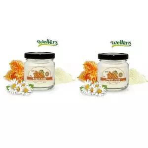 [셀러허브][웰러스] 웰러스 동결건조 로얄제리 분말 50g 1+1 총2개 총100g 가족건강 학교 (S50882653)