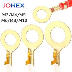 펜홀단자 100PCS 링 크림프 단자 전기 와이어 M4 M5 케이블용 황동 원형 M8 M10 러그 M6 페룰 M3 접합 커넥터