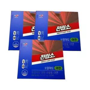 [셀러허브]CJ웰케어 전립소 쏘팔메토 아연 500mg 60캡슐 x 3개 (S47362834)