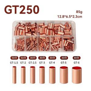펜홀단자 250PCS 와이어 페럴 키트 7 구리 비 커넥터 절연 전기 압착 구색 버트