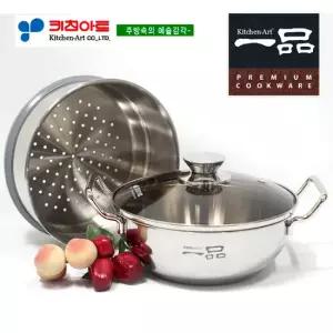 키친아트 일품 3-PLY 인덕션 2단찜파티웍20CM