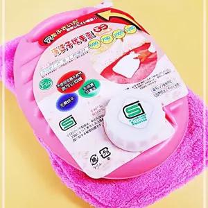 IKWE6215B 일본 유단포 0.6리터 핑크 핫팩 찜질팩 휴대용 방 보온물주머니 캠핑난