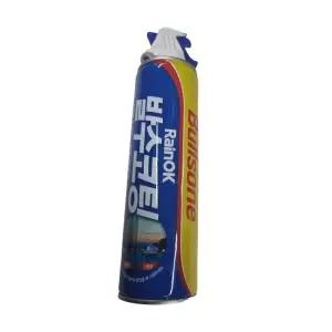 (380ml) 불스원 발수 코팅 스피드/세정/유리/세정제/세차/코팅제/자동차/닦이/발수제/청소/유리막/차량용