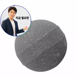 지금 필요한 측면여과기 콩돌 구피 산소 에어 원형 스톤 키우기 어항