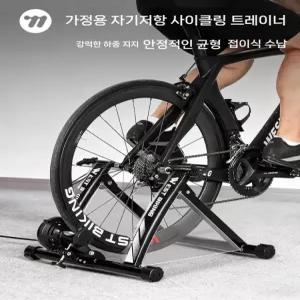 실내 자전거 트레이너 롤러 자기저항 로드 MTB 훈련대