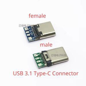USB 3.1 유형 c 수/암 커넥터 잭 테일 24 핀 수 플러그 전기 단자 용접 DIY 데이터 케이블 지원 개B 보드