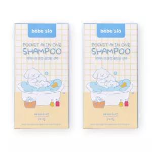 베베시오 포켓 올인원 강아지 애견 샴푸 15ml 천연 저자극 반려동물 목욕 베이비파우더향 24개입