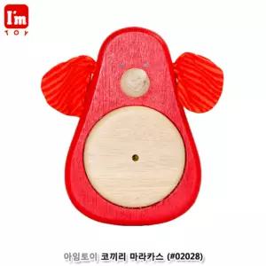 원목마라카스 코끼리 동물 흔드는악기 유아음악교구 아기탬버린